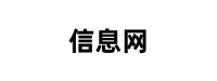 O易交易所